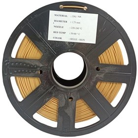 Resim Sava Krem Extra Flex Tpu 75a Esnek Filament 800gr 