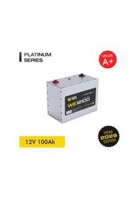 Resim Werer Energy 12V 100Ah LiFePO4 Platinum Series Bluetooth'lu Lityum Demir Fosfat Akü 