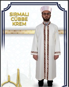 Resim Yasir İmam cübbesi sırmalı cübbe krem cübbe imam cüppe imam cübbe 