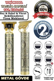 Resim yopigo Rf-1807 Şarjlı Traş Makinesi Saç Sakal Ense Çizim Vucüt Kılı Tıraş Makinası Lazer Epilasyon Öncesi 