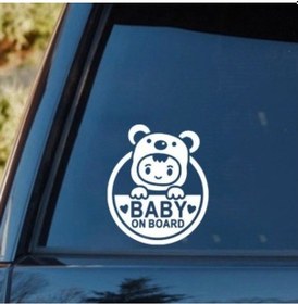 Resim Arabada Bebek Var Resim Sticker Yapıştırma 
