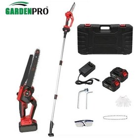 Resim Gardenpro Vst9c202 Lityum Akülü Uzatma Aparatlı Budama Testeresi 