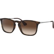 Resim Ray-Ban Rayban 0rb4187 856/13 54 