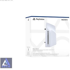 Resim Sony PlayStation 5 Disc Drive Garantili Asem Konsol 