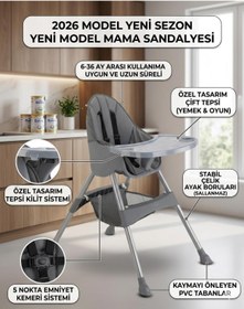 Resim ÖYKÜ BEBEK DUNYASI Yeni Model Yeni Sezon Çift Tepsili Yıkanabilir Kumaş Kaymaz Taban Mama Sandalyesi 