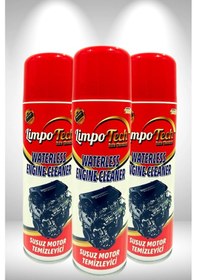 Resim Susuz Motor Temizleyici Susuz Motor Temizleme Yıkama Spreyi 3 Adet 