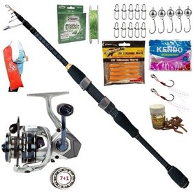 Resim Okuma Safyre 1000 205mm 0,5-7gr Ryuji Rock Fish Tele Lrf Olta Takımı Seti 