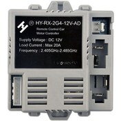 Resim Springsun Çocuk Elektrikli Araba Kumanda Alıcısı Jr-rx-12v: Kolay Kontrol, Yüksek Uyum Ve Dayanıklı Malzeme İle Hy-rx-2g4 Ana Kart Aksesuarı 