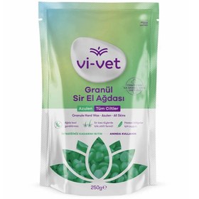 Resim Vi-Vet Granül Sir El Ağdası Azulen 250 gr 