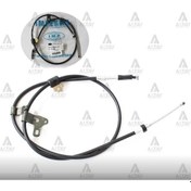 Resim Esse Otomotiv - Corolla 02-06 Arka Sol Tel El Fren - IMP-4643012441 - 46430-12441 