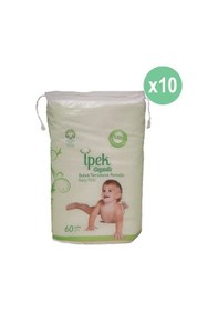 Resim İpek Ipek Organik Bebek Temizleme Pamuğu 60'lı, 10'lu Paket 