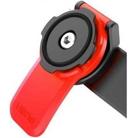 Resim Pazly Telefon Braketi - Sökülebilir Motosiklet Ve Bisiklet Kilit Desteği - Universal - 