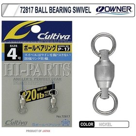 Resim Cultiva 72817 Ball Bearing Swivel Bilyalı Fırdöndü 