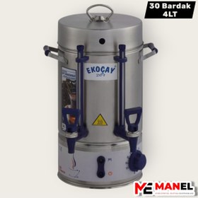 Resim EKOÇAY Elektrikli Çay Semaveri – Paslanmaz Çelik 