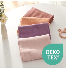 Resim Muslin Kundak Bezi 4'lü Set Ultra Yumuşak ve Nefes Alabilir Pamuk 120x120 CM Mor 
