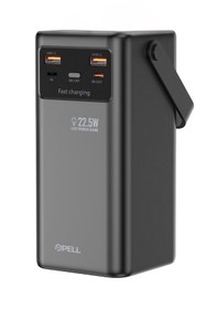 Resim Pl-f23 50.000 Mah. 22.5w Turbo Şarj Powerbank Led Işıklı Siyah 