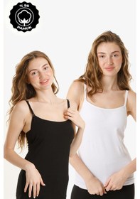 Resim Parlingerie Hamile Kaplı Emzirme Atletli 2li Set Siyah-beyaz Siyah - Beyaz 