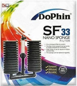Resim Dophin Sf-33 Pipo Filtre 