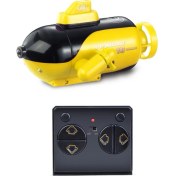 Resim Romeo Mora Kablosuz Sürat Teknesi Kürek Oynarken Mini Uzaktan Kumandalı Denizaltı Yaz Suyu (Yurt Dışından) 