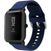 Resim Novahub Yumuşak Silikon Spor Kayış Bandı Xiaomi Huami Amazfit Gts Bip Pace Lite Akıllı Saat Yedek Bilezik 20mm Kauçuk Kordonlu Saat - Gri 