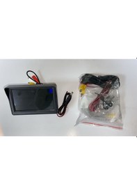 Resim Navıgold Ds-4300 4.5'' Monitör Geri Görüş Kamerası Dahil 