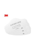 Resim Shineyee 3m 3701 Anti Pm2.5 Kn95 Maske Filtresi Yüz Maskeleri Açık Hava Aktiviteleri Solunum Koruması İçin Koruyucu Filtre Ek Parçası 10 Adet 