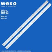 Resim WKSET-5543 36132X1 36133X1 V6ER_550SM 2 ADET LED BAR 