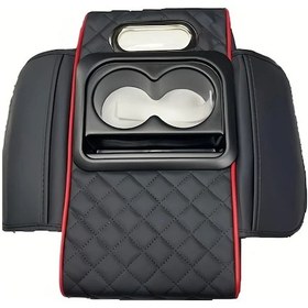 Resim Dashanshop Pratik Çok Amaçlı Araç Kolçak Yastığı, Siyah&kırmızı, Saklama Bölmeli Ve Bardaklı 