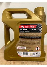 Resim Petrol Ofisi Xt 5W-30 Sentetik Motor Yağı 4 L 