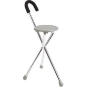 Resim Poylin P514 Oturaklı Baston 