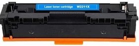 Resim HP UYUMLU W2211X(207X) M255dw/nw CHIPSIZ MAVİ MUADİL TONER 2450 syf 