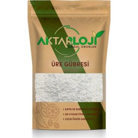 Resim 5 Kg Üre Yüksek Azotlu %46 Çim Ve Çit Gübresi 1. Kalite 5 KG 