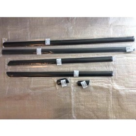 Resim Kapi Çevre Bandi Çitasi Tk R19 504657752 