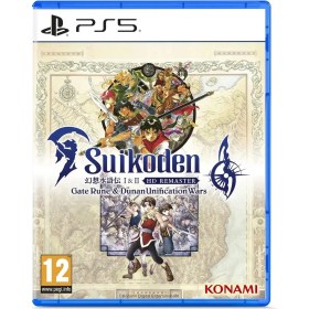 Resim Suikoden I & Iı - Hd Remaster Gate Rune & Dunan Unification Wars Ps5 Oyun 