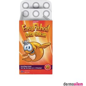 Resim EasyFishoil Beta Glukan Çiğnenebilir 30 Jel Form 