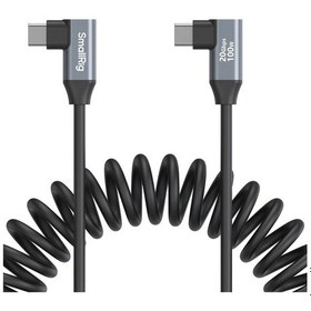 Resim Smallrig 4793 Usb-c Açılı - Usb-c Açılı Sarmal Veri Kablosu 