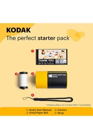 Resim Hype Store Memo Shot ERA - MS1OOY 2'si bir arada Fotoğraf Makinesi ve Etiket Yazıcısı - 7x4.6cm Baskı 