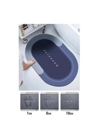 Resim Oval Süper Emıcı Banyo Paspası Diğer 