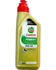 Resim Castrol 15-50 Yağ Power-1 