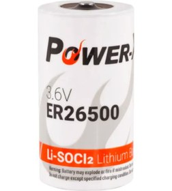 Resim Power-Xtra ER26500 C 3.6 V Li-SOCI2 Lityum Pil 
