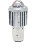 Resim Bosch Tipi Ampul Beyaz Işık M2 Model - 56951 