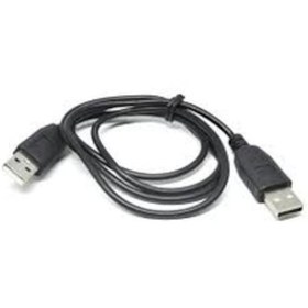 Resim Usb Erkek Laptop Soğutucu Hdd Kablosu 50 CM 