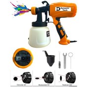 Resim Dynamic Tech Profesyonel 1000 W Elektrikli Sprey Boya Püskürtme Tabancası Dezenfektan İlaçlama Makinesi 