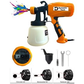 Resim Dynamic Tech Profesyonel 1000 W Elektrikli Sprey Boya Püskürtme Tabancası Dezenfektan İlaçlama Makinesi 