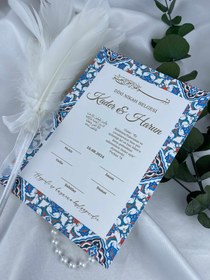 Resim Desenli Dini Nikah Belgesi 