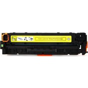 Resim Colorprint Colorful Toner Canon I-sensys Mf-631cn Yazıcı Uyumlu Muadil Toner Sarı 045 