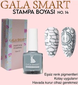 Resim Gala Stampa Boyası 10 ML No:14 