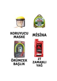 Resim Motorlu Tırpan Seti Koruyucu Maske-misina-örümcek Başlık-yağ 