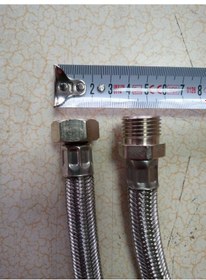 Resim Ezk Kalın Çelik Örgülü 1/2 Bağlantı Hortumu Nipelli 6 Mt 1 Adet 