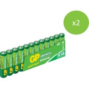 Resim Gp 24'lü Greencell Aa Boy Kalem Çinko Karbon Pil (GP15G-VS12) 